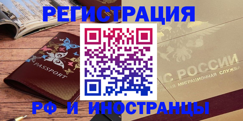 форма 3 в Нягани